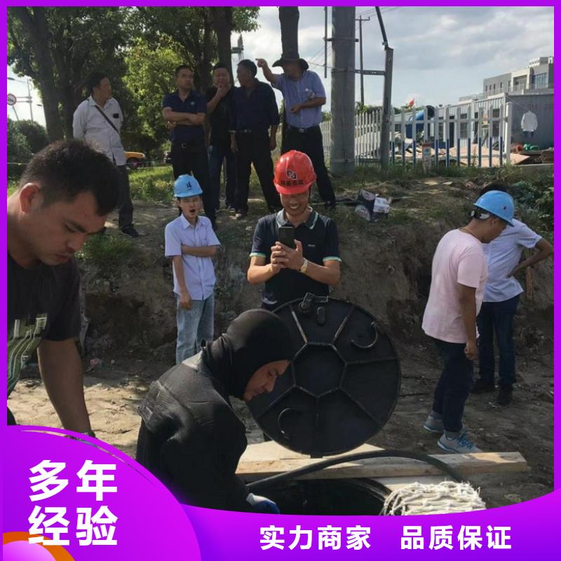 潜水工程【沉井制作工程】专业承接