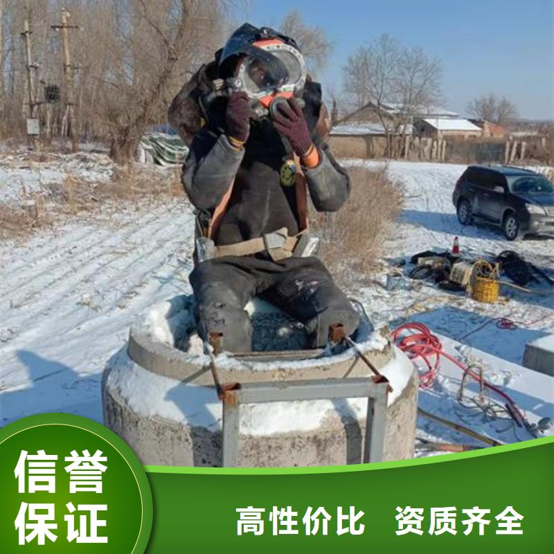 【潜水工程本地打捞正规公司】
