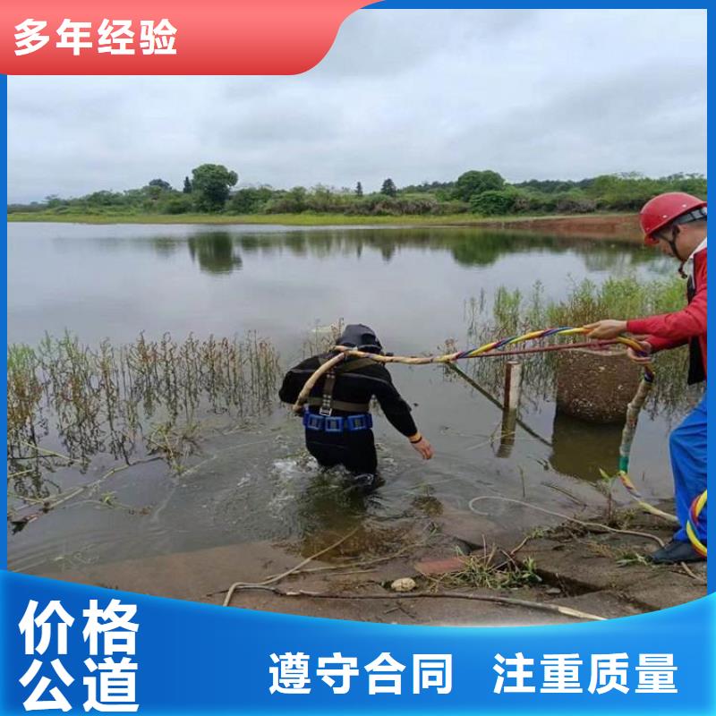 有没有能在水中破拆的公司广受好评
