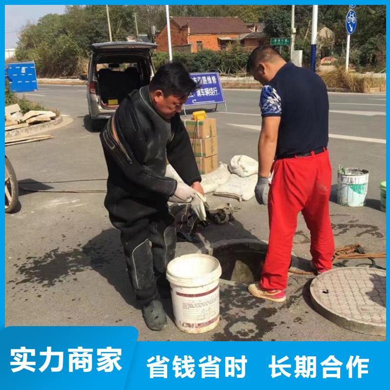 潜水工程品质优