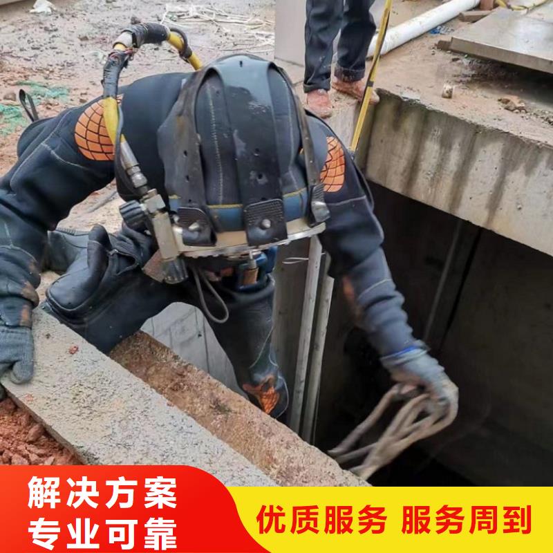 有没有能在水下摄像的方法订购找大品牌