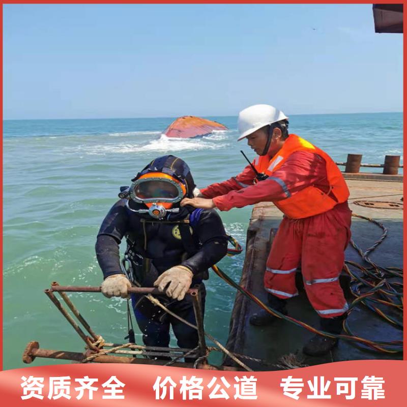潜水工程一对一服务