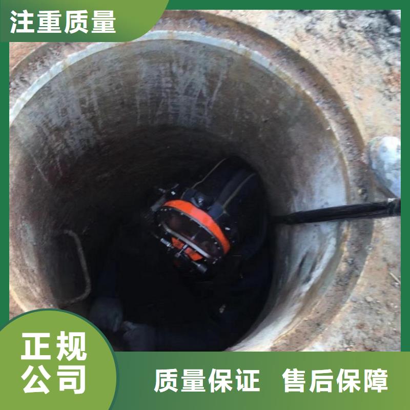 【潜水工程】水池管道疏通技术成熟