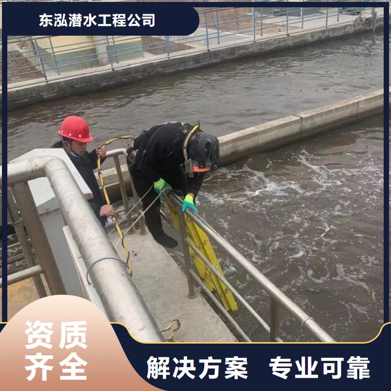 潜水工程一对一服务