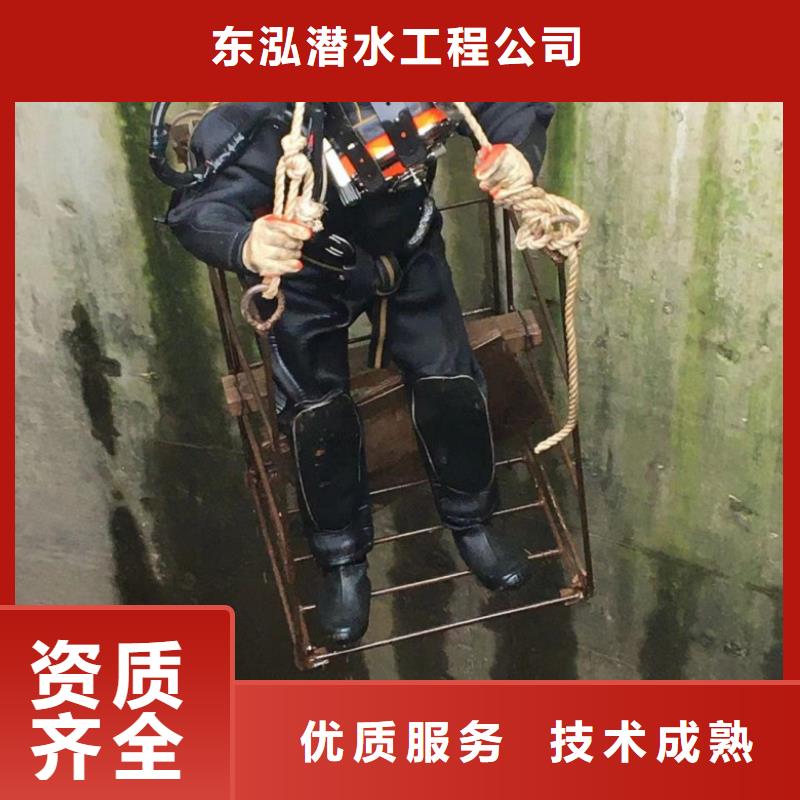 潜水工程_水下照相服务案例丰富