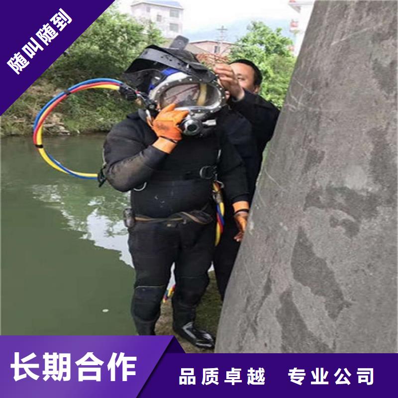 【潜水工程】潜水作业施工正规团队