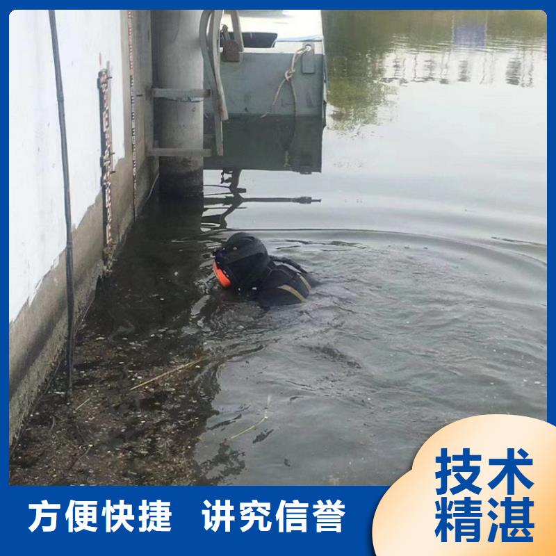 潜水工程-水下淤泥清理品质优
