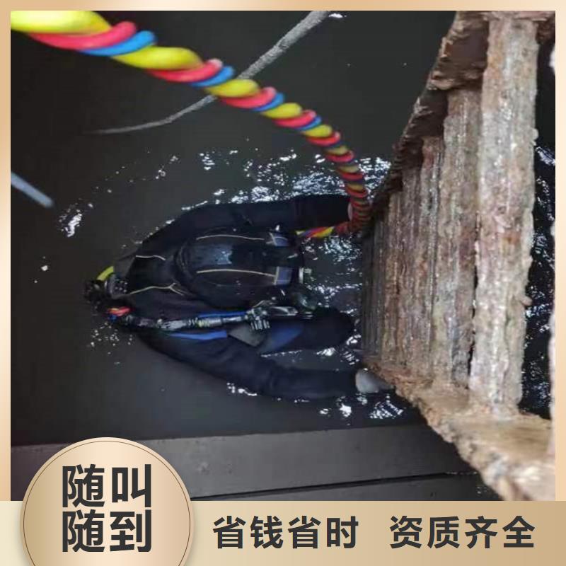 潜水工程一对一服务