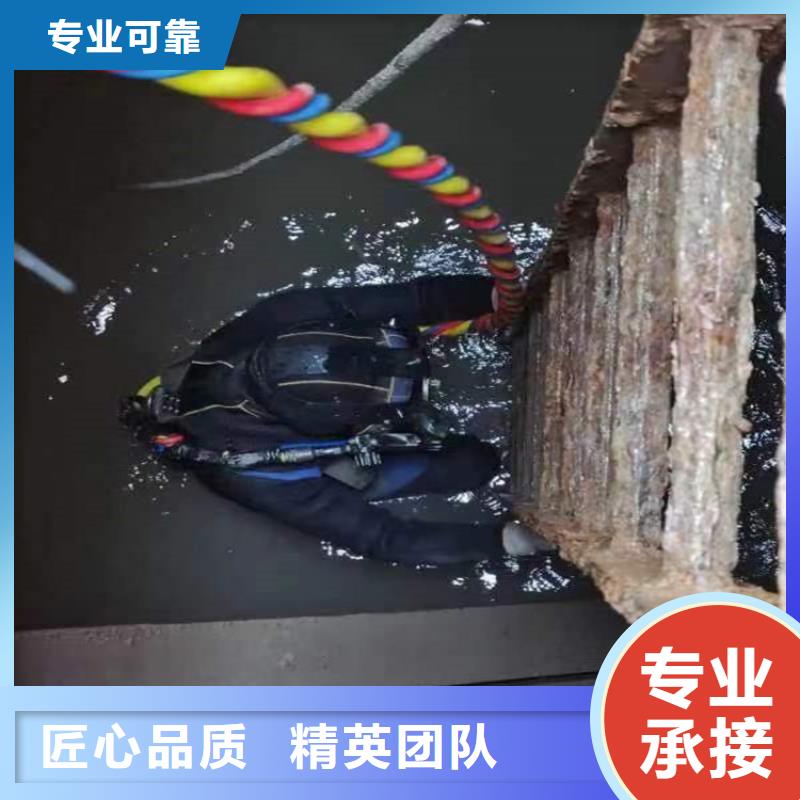  潜水工程专业团队