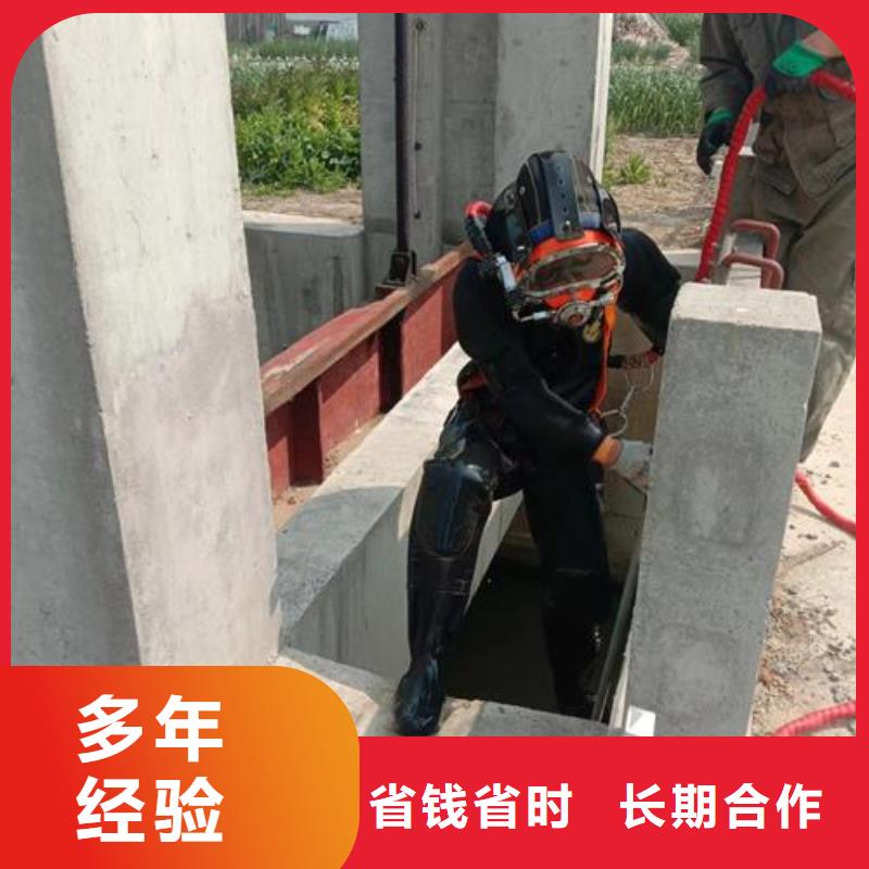 潜水工程源头厂家报价