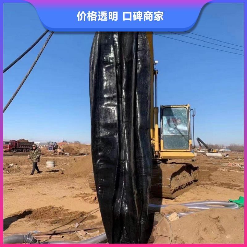 有没有能在水下清理方案参数详情