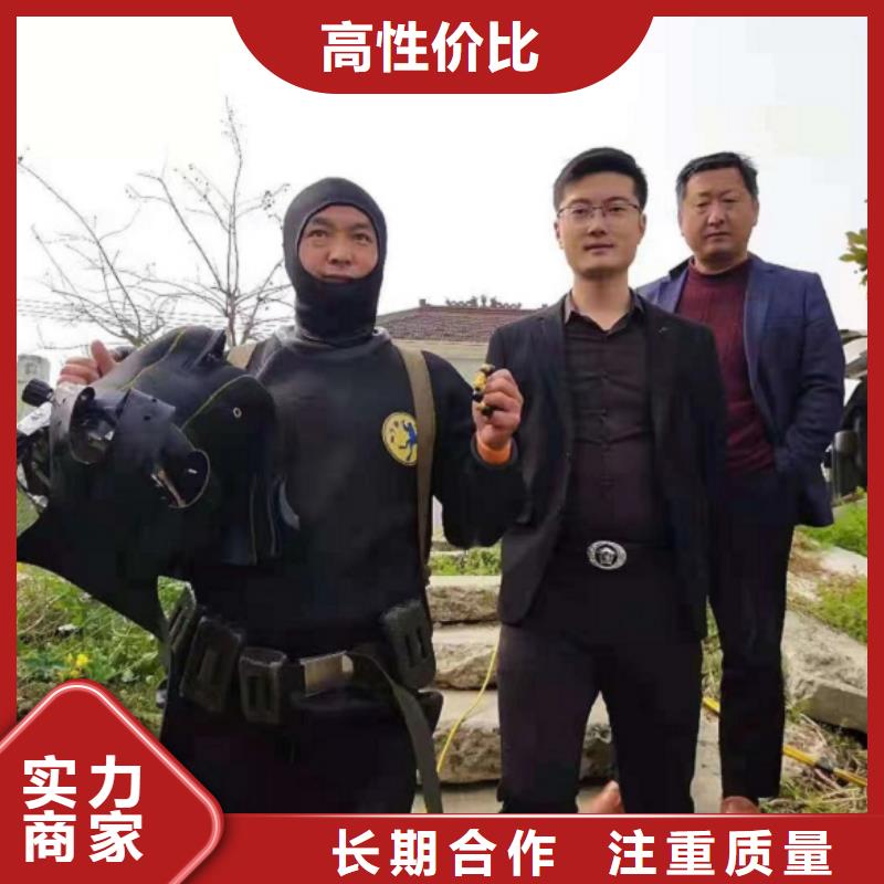 有没有能在水下钻孔公司的公司可零售