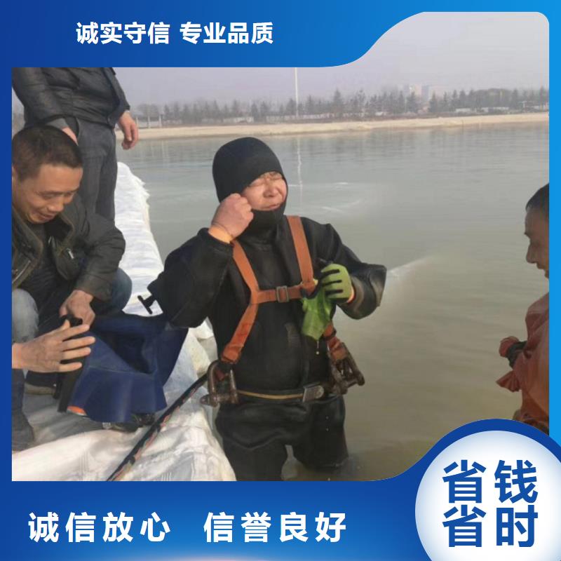 潜水工程【沉井制作工程】专业承接