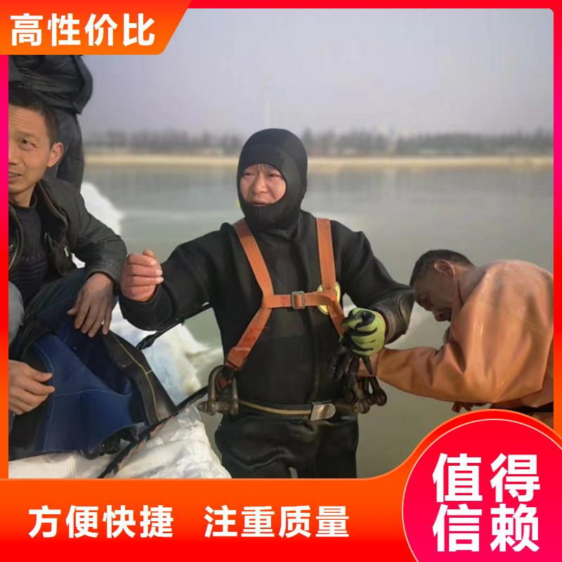  潜水工程专业团队