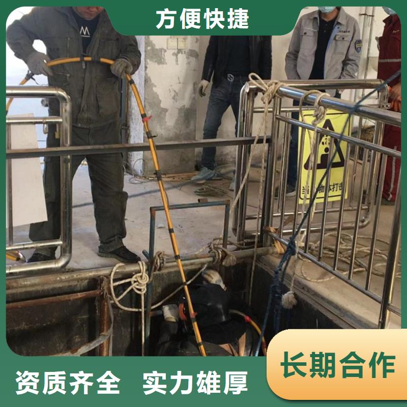 拼装浮吊船
定制
