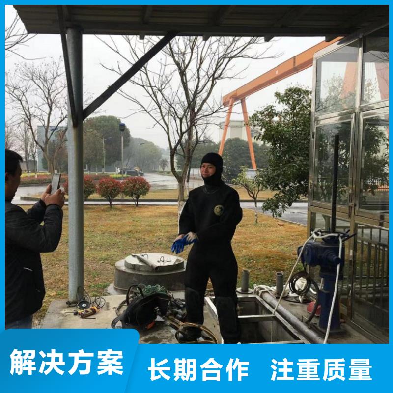 潜水工程_水下照相服务案例丰富