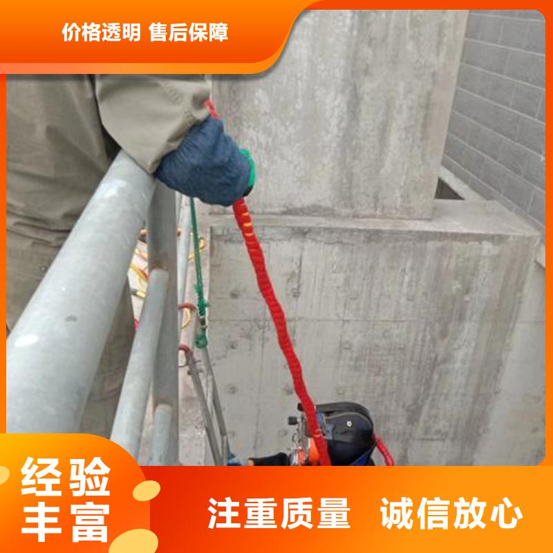 拼装浮吊船
定制