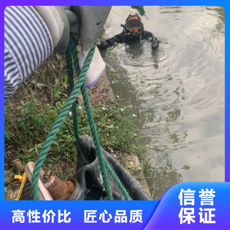 潜水工程,【水下设施建设】行业口碑好