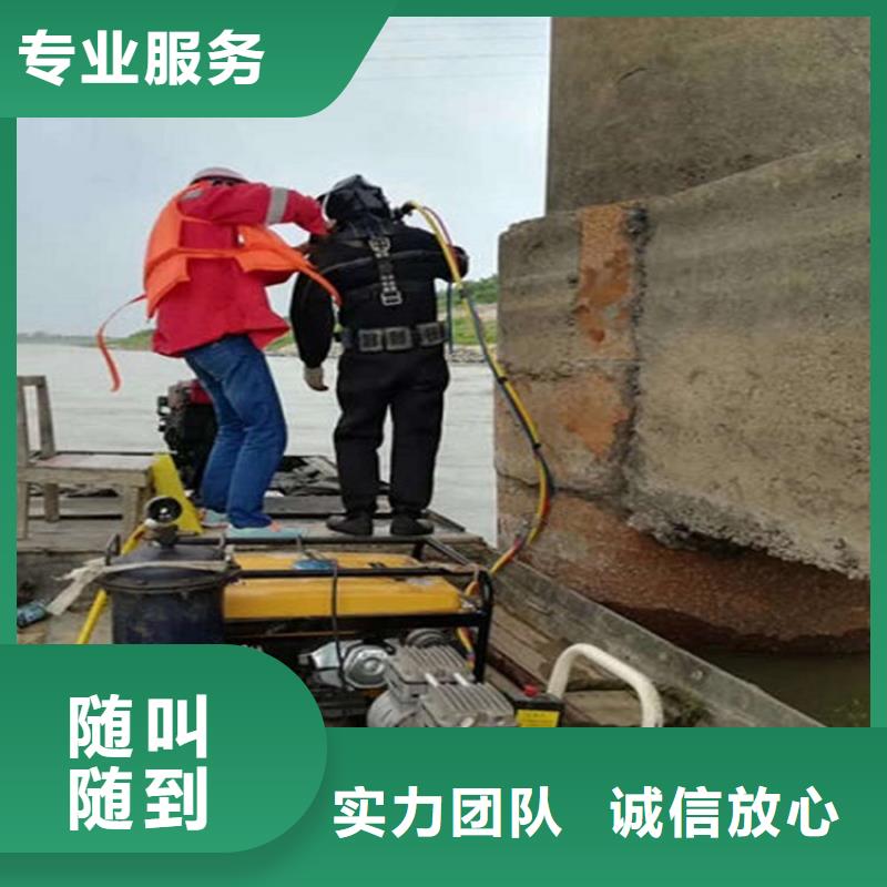 潜水工程水下管道铺设方便快捷
