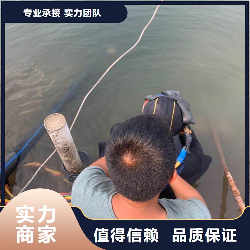 潜水工程多年行业经验