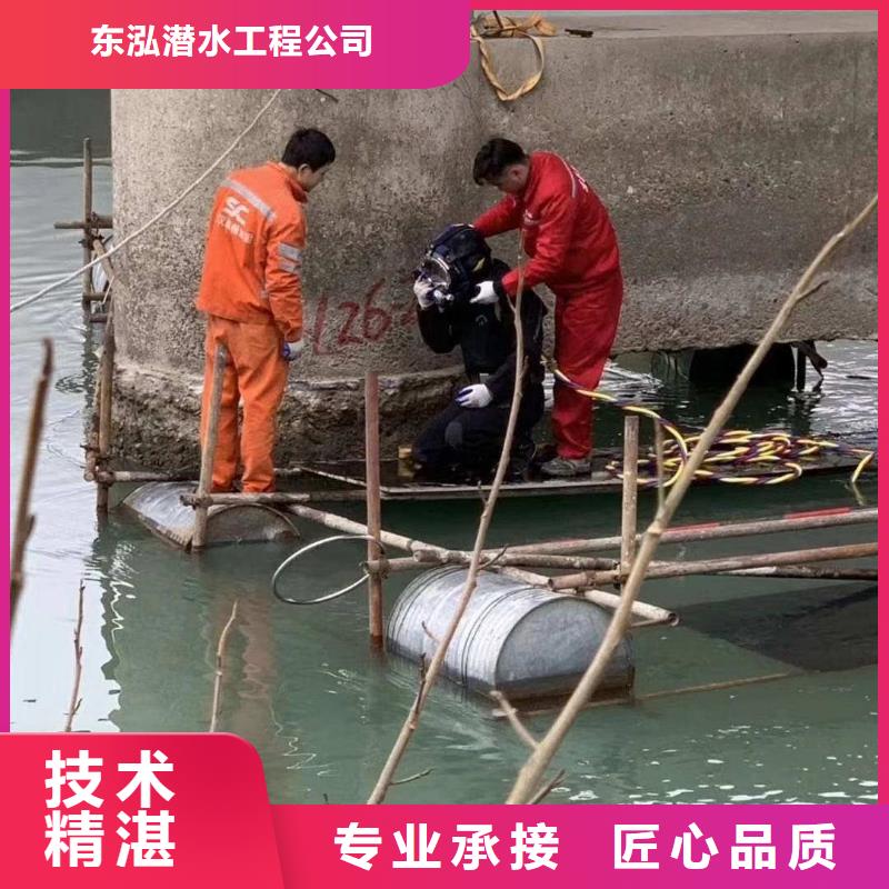 潜水工程,【水下设施建设】行业口碑好