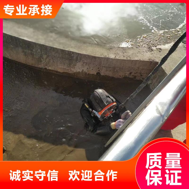 规格全的水下施工公司生产厂家
