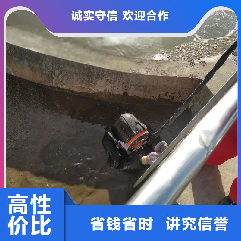 潜水工程水下管道安装拒绝虚高价
