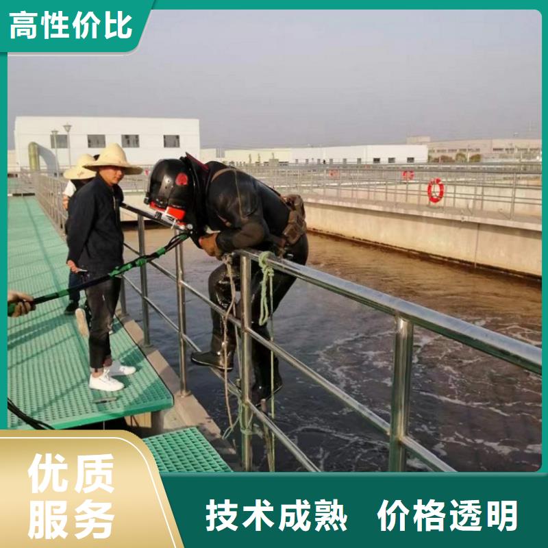 潜水工程水下管道铺设质优价廉