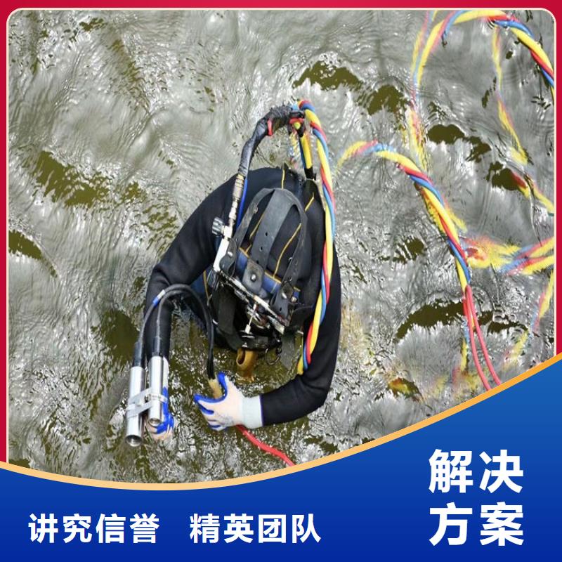 水鬼服务、水鬼服务生产厂家