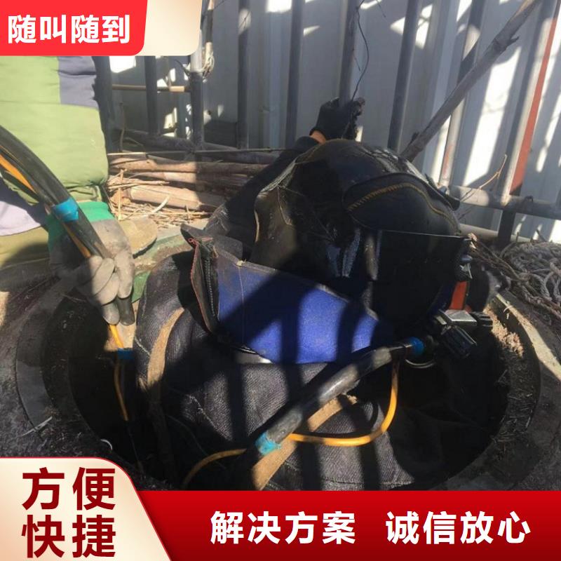 有没有能在水下摄像的方法订购找大品牌