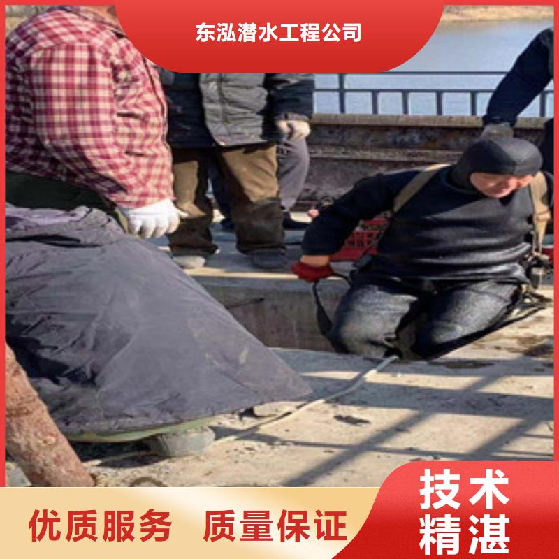 潜水员水中检测量大包邮