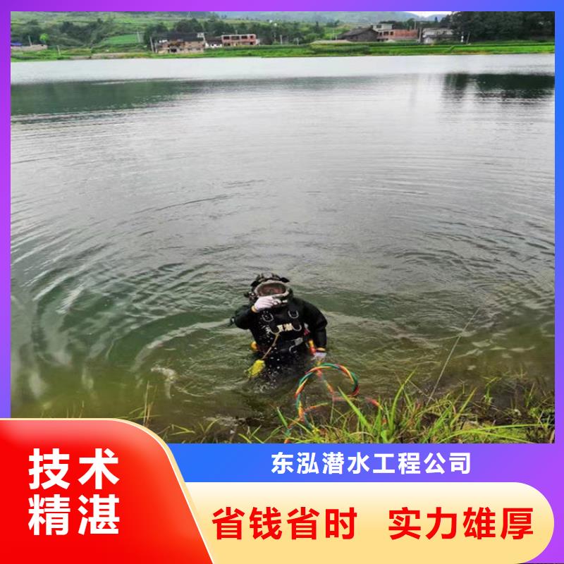 专业销售水水拼装工程船
-放心