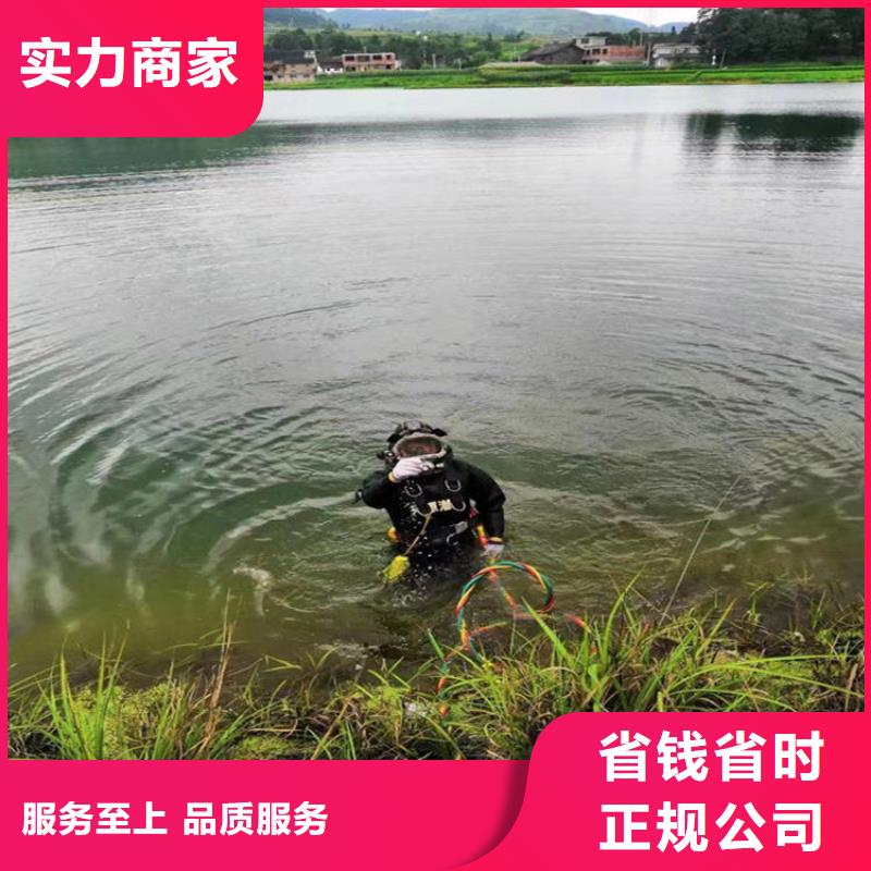 潜水工程实力商家