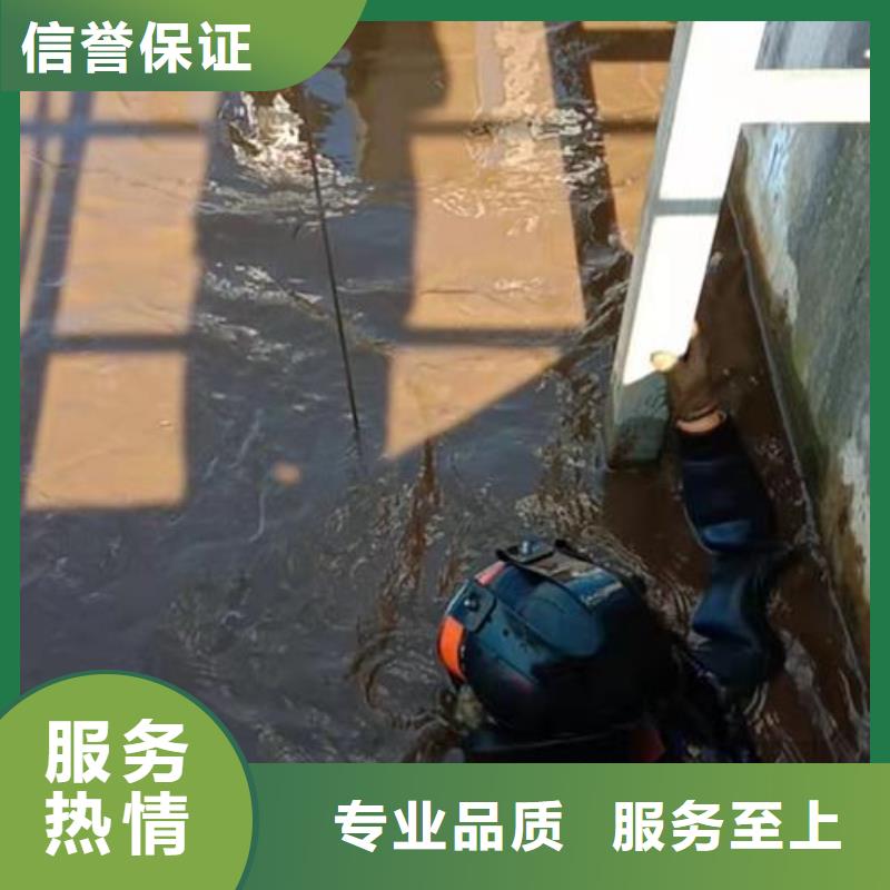  潜水工程专业团队
