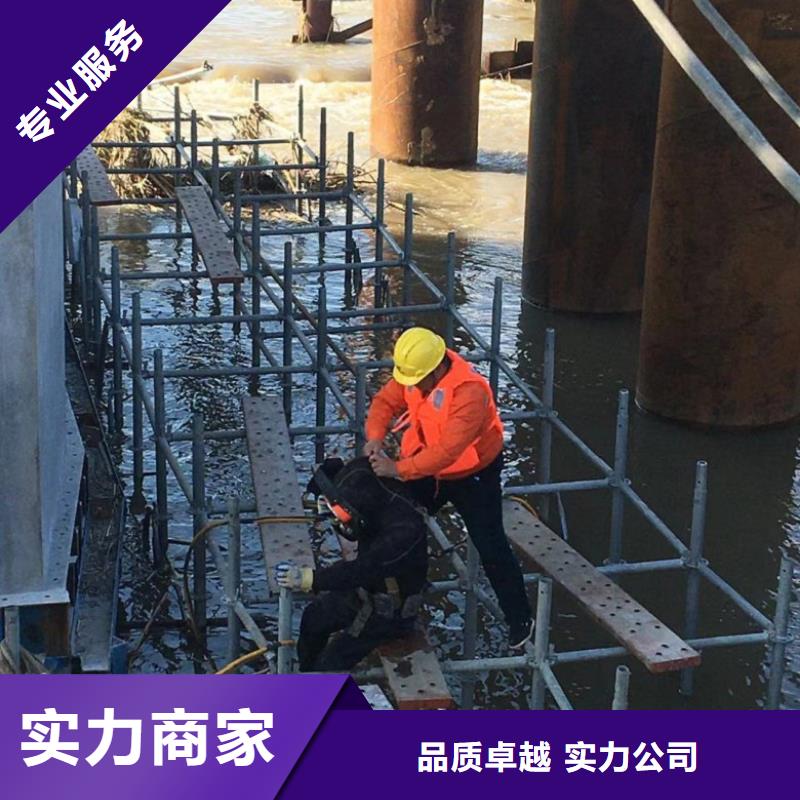 【图】水下补洞厂家