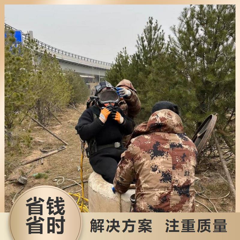 潜水员水中桥桩加固方法-我们只做高品质