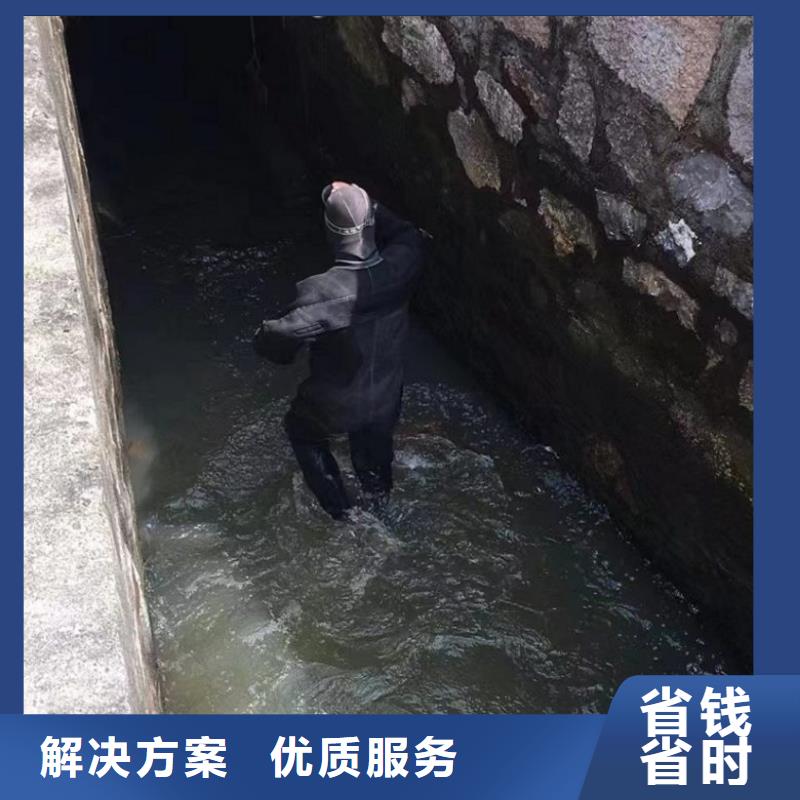 潜水工程注重质量