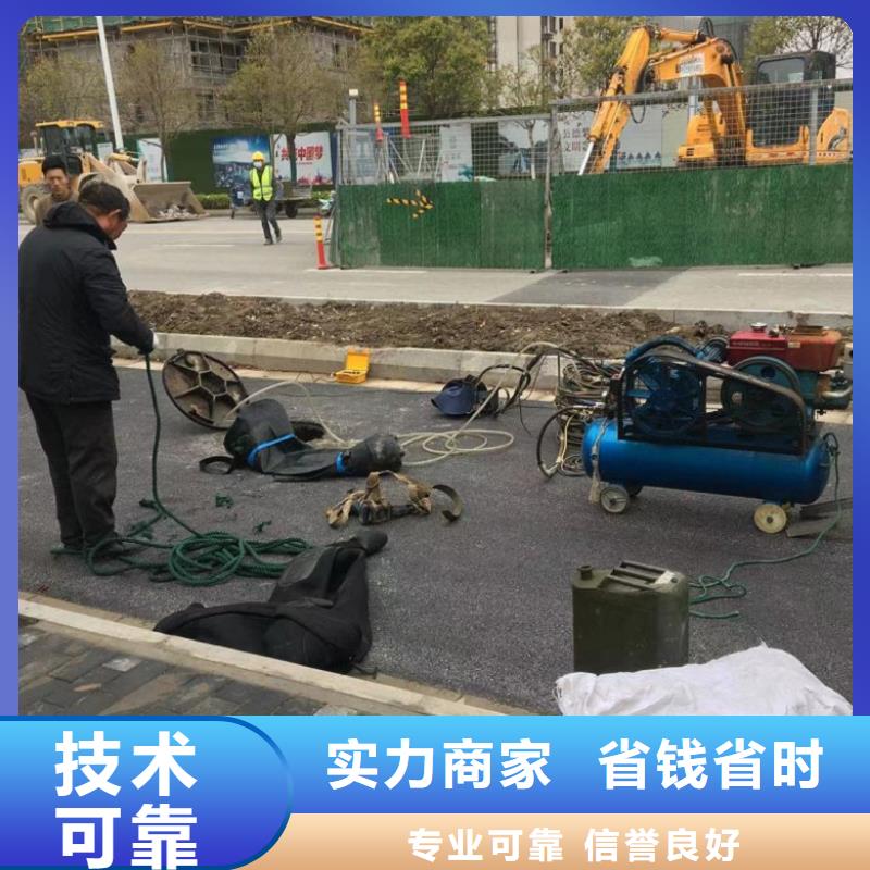 潜水工程,【水下设施建设】行业口碑好