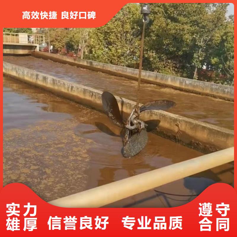 水鬼服务产品齐全