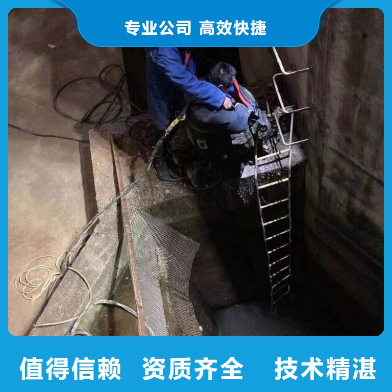  潜水工程一对一服务