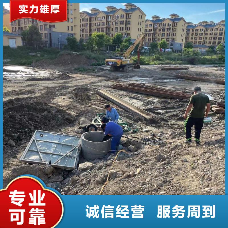 潜水工程水下拆墙工程品质好