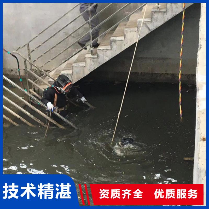 潜水工程_水下照相服务技术可靠