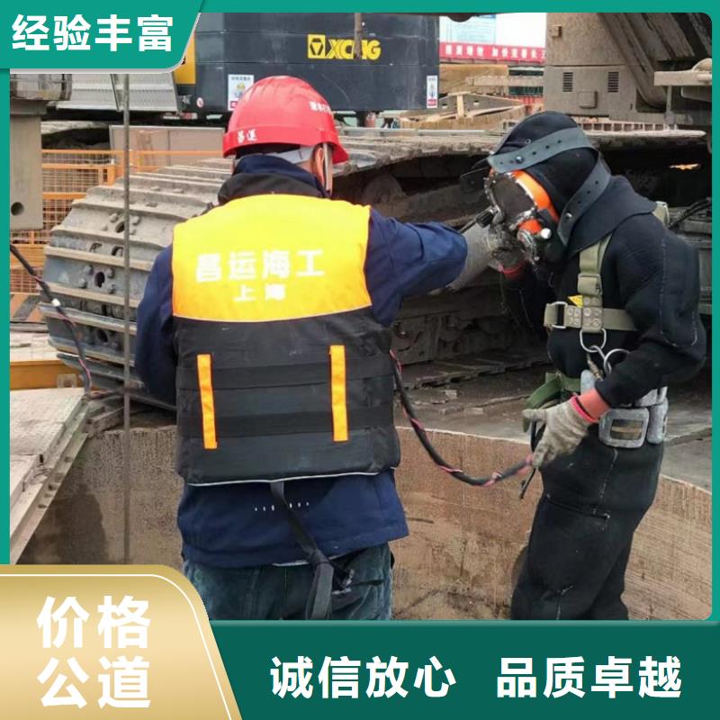 专业销售水水拼装工程船
-放心