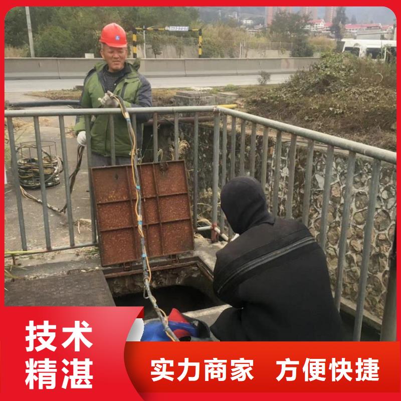 钢护筒水下切割大量现货充足