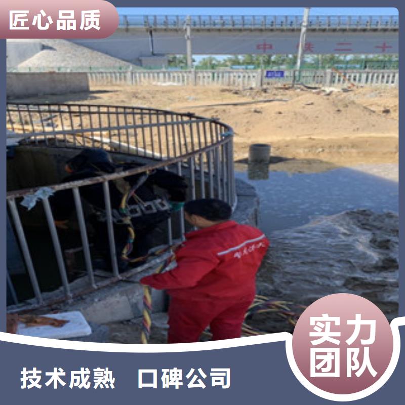 拼装浮吊船
定制
