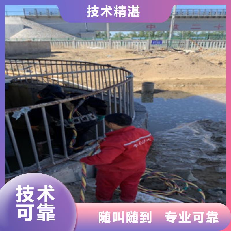 批发潜水员水下打桩的厂家