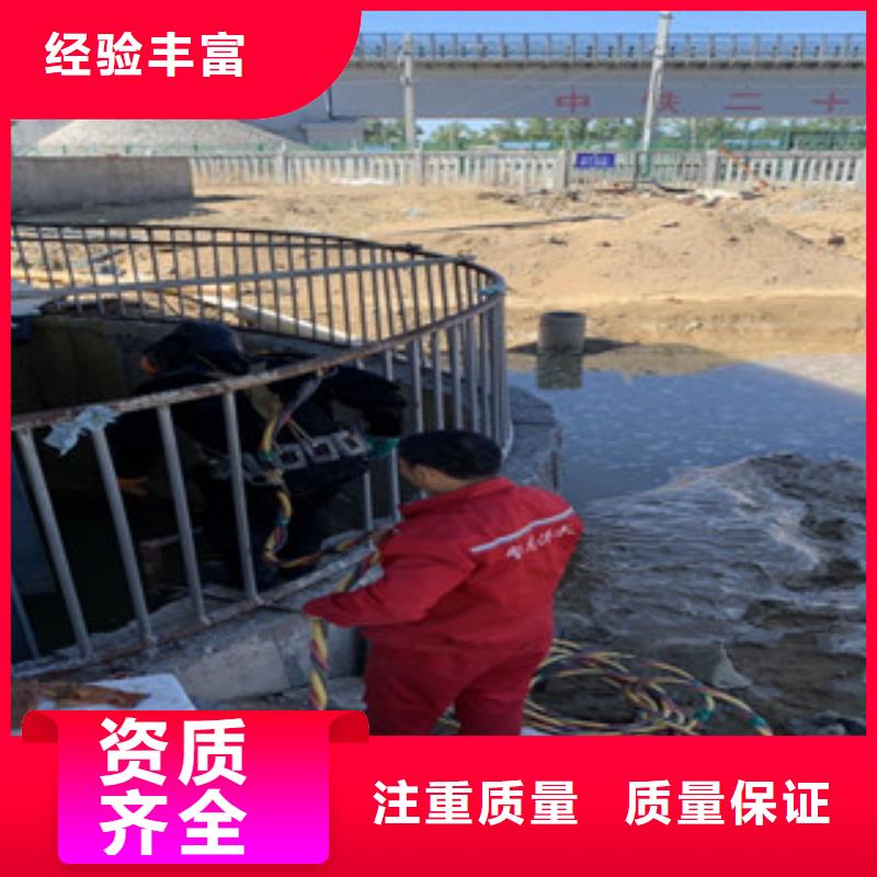 有没有能在水下摄像的方法订购找大品牌