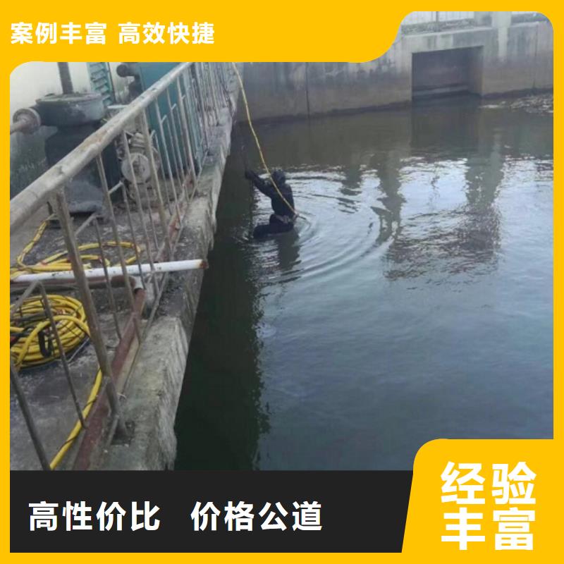 潜水工程水下管道安装拒绝虚高价