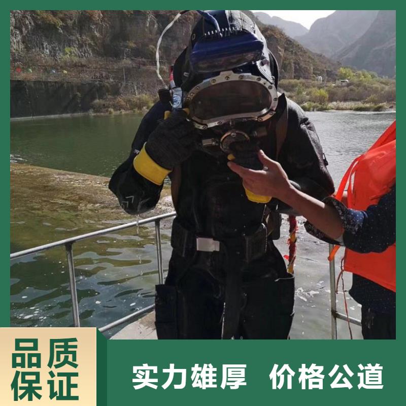 价格合理的潜水员取水口维修厂家