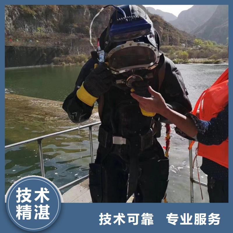 潜水员水中桥桩加固方法-我们只做高品质